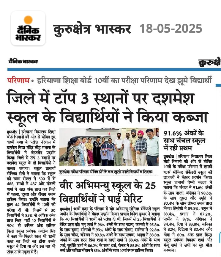 WhatsApp Image 2025-05-18 at 6.54.43 AM (1)